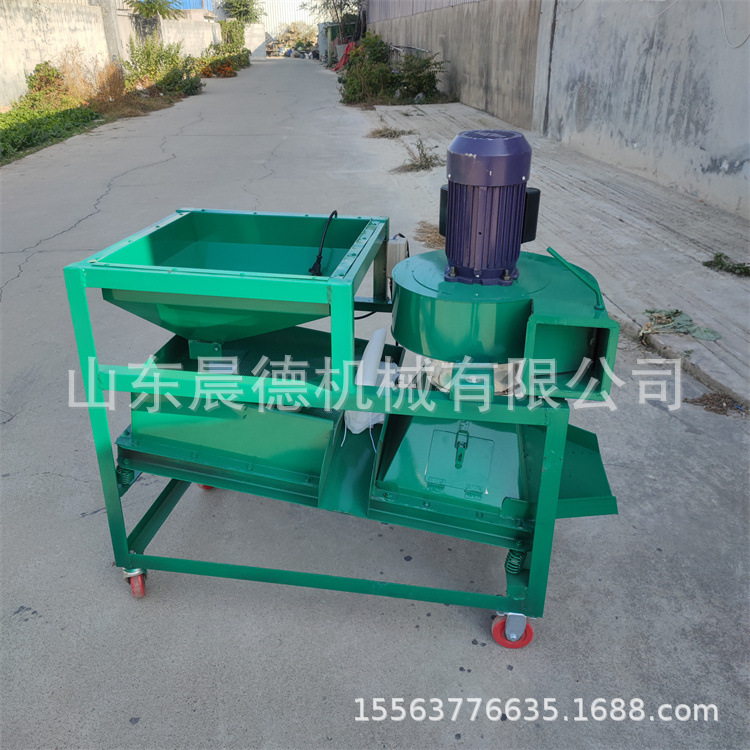 电动双层筛网筛选机 家用谷子高粱清选直线大豆除选机