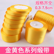 ���Sɫ�I���������ʎ�0.3cm-7.5cm�ж����z���YƷ���b����������
