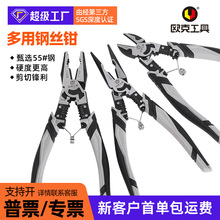 �W���ϻ��Q䓽z�Q�๦��ʡ��8�焃�������Qб���Q����늹�б���Q