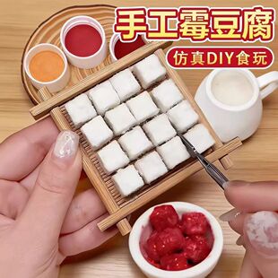 ù������߄����ֹ�diy���ϰ���ͯ����ʳ��ģ�M�[�������Α����