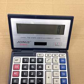众成牌  折叠款JS-8814V 笔记本式翻盖计算器   14位太阳能