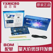 CY8CKIT-062S2-43012 EVAL PSOC 62S2 WIFI BT KIT ������ ��