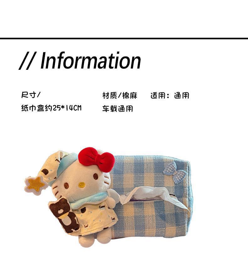 Car Tissue Box, Cute Pajama-Style Hello Kitty Paper Tissue Holder, Hanging on the Back of Car Seat
