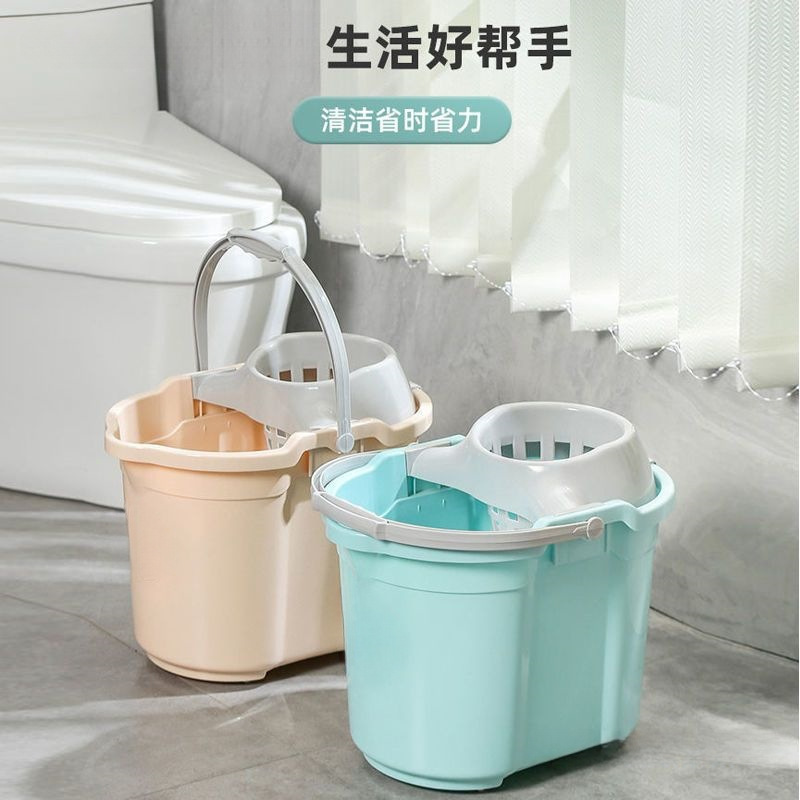 Household Thickened Mop Bucket Dehydration Bucket Lazy Hands-Free Rectangular Portable Plastic Water Squeezing Bucket Rotating Water Bucket Household Thickened Mop Bucket Dehydration Bucket Lazy Hands-Free Rectangular Portable Plastic Water Squeezing Bucket Rotating Water Bucket
