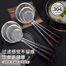 304���P��Tľ��ᔾW©�N���^�V�͸���©�������Tᔿ���ͼ���