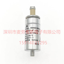 EPCOS��Ĥ��� B25835-M0474-K007 1400V 0.47uF ׃�l�� ��׃����
