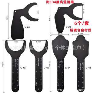 Dental Photography Black Background Plate Oral Intraoral Photography Black Background Oral Photography Black Background Dental