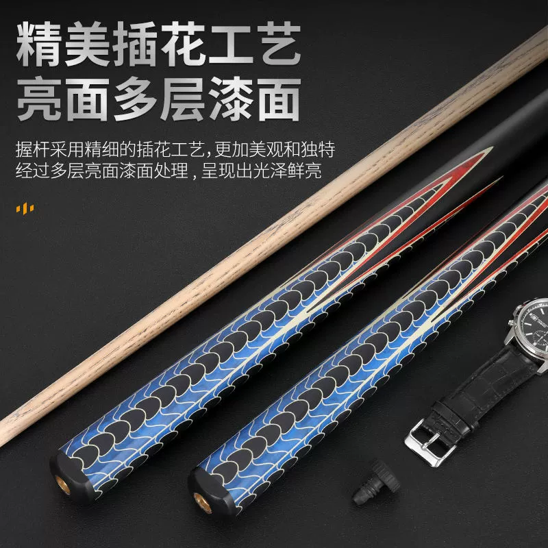 Высококачественный бильярдный кий с утяжеленной маленькой головкой, бильярдный кий ручной работы, кий для бильярдного стола, китайский черный кий для снукера с восемью девятью шариками