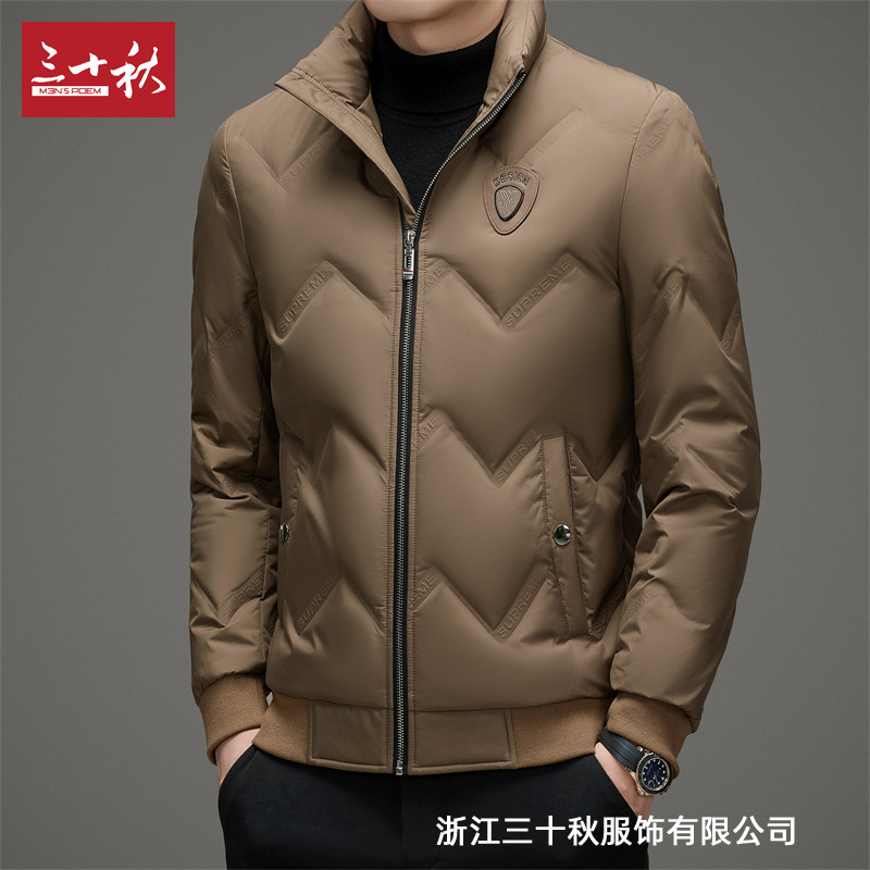 Men's winter fashionable universal casual trend short keep warm down…