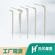 �{ݮ�μ����� һ����һ���ĵμ����b �r�I�����Ԅӵι�ˮ��һ�w