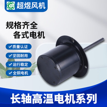 ���ϏS��ֱ�NCY100L�L�S늙C�͸ߜؼ��L�S늙C������늙C