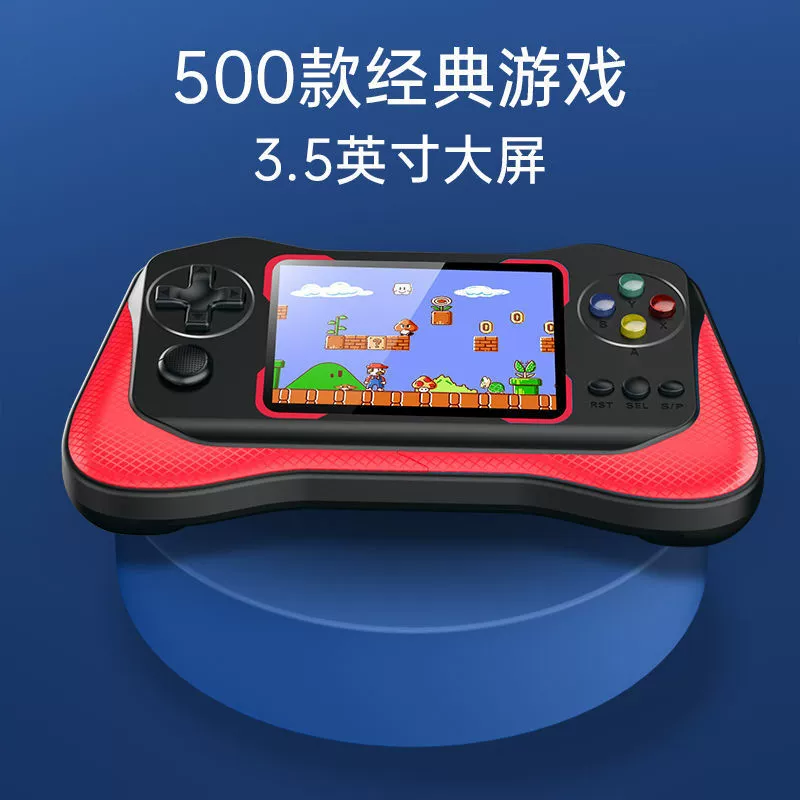 Joystick, classic game console for double, new collection, nostalgia