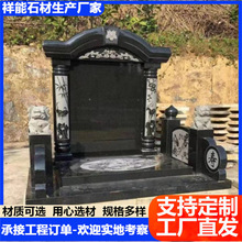 �S�����a��@��Ĺ�w��Ĺ�� ֥���֥���ʯ���ױ� �r������M�ϱ�