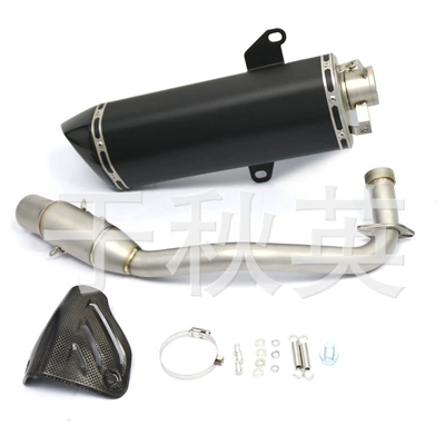 Modified for forza 350 Exhaust manifold - forza-350-black-body-carbon-head-double-ear-flip-cover-set