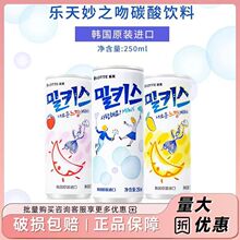 �n��ԭ�b��Ϙ���LOTTE��֮��250ml*6��0̼֬���nʽ�����}