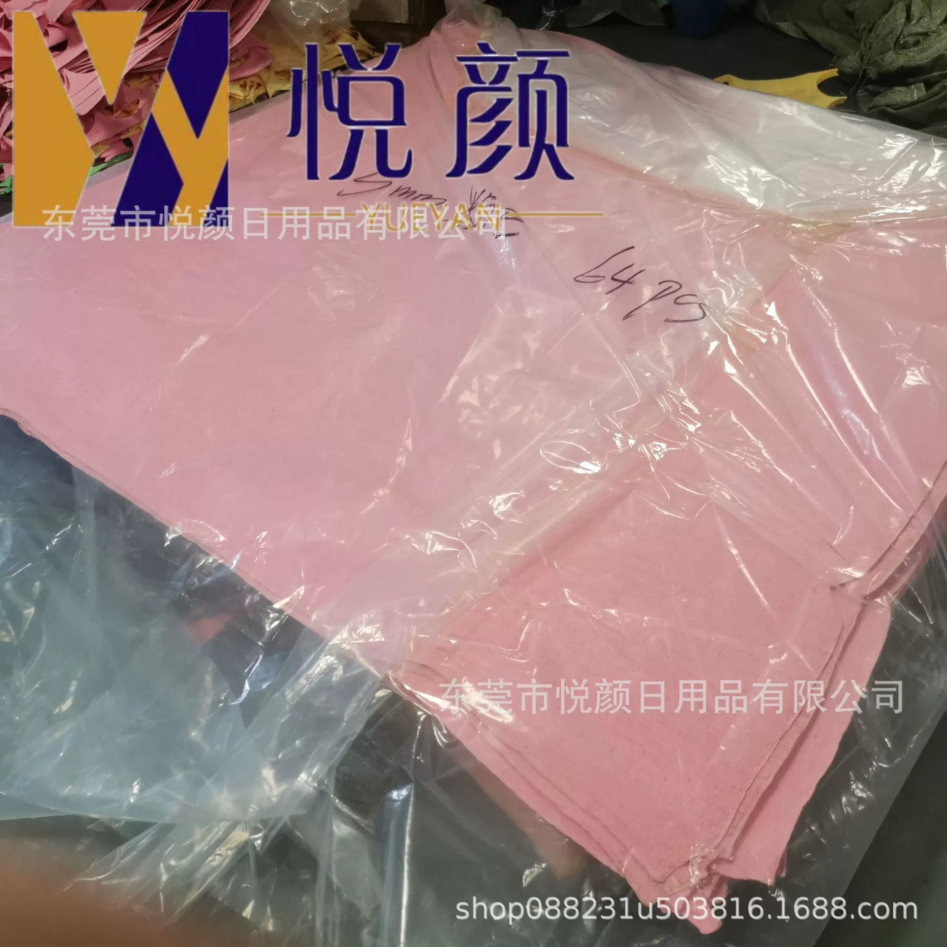 厂家批发白色彩色木浆棉片材 家用清洁海绵片材 可裁剪可印花