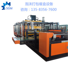 ȫ�Ԅ���ĭ�ͺП���͙C �����бP��տ�ͺ����a��13583567600