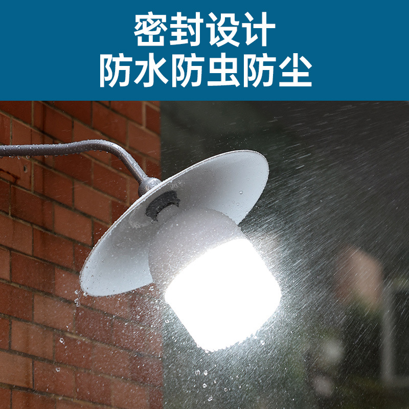 Nueva lámpara de bombilla LED e27 gran bombilla de tornillo lámpara de iluminación doméstica de ahorro de energía 20W30W50W bombilla