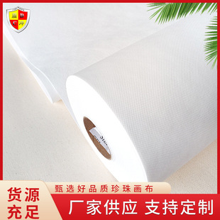 180g��ˮ���鮋���ʇ���ӡ���Ӱ�Ǻ����Ͳ΢���o�����S�����l