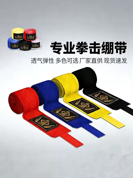 Professional Boxing Bandages, Pure Cotton, Sweat-Absorbent, Sanda and Muay Thai Hand Wraps, Direct Supply from the Manufacturer, Multiple Colors Available, in Stock