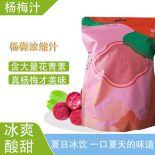 ��÷֭500g���b��÷������ļ����×�÷��s֭һ�����l���×�÷��