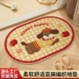 速干编织门口卫生间地毯