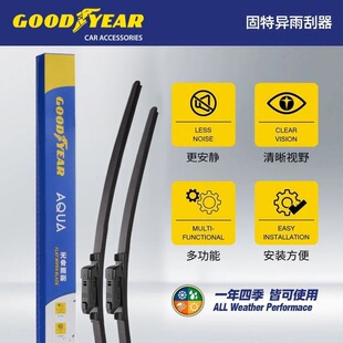 ���خ���܇�������ˢ��Ƭ�o��܇�d���o��ͨ���͹ٷ���Ʒ����z�l