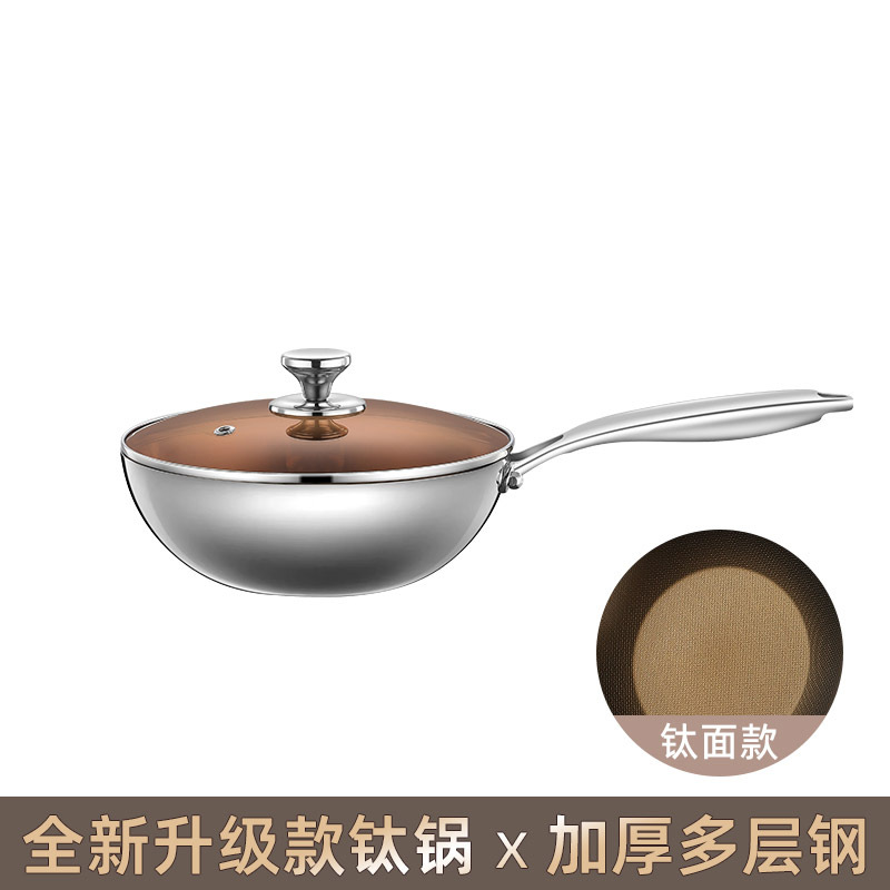 티타늄---커버 포함