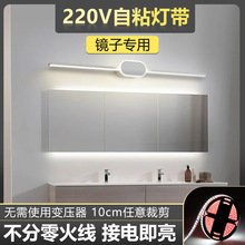 Casambi����220vledܛ�􎧙��ӳ������l�������b���ճ����չ���N