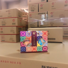 十月初五酥事如意礼盒676g鸿运八方礼盒916g礼品包销款下午茶零食