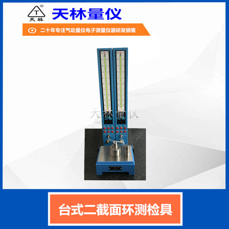 �⾶�ߴ�����ǹ���ֱ��ͬʱ��������ʼ��Ч���������������