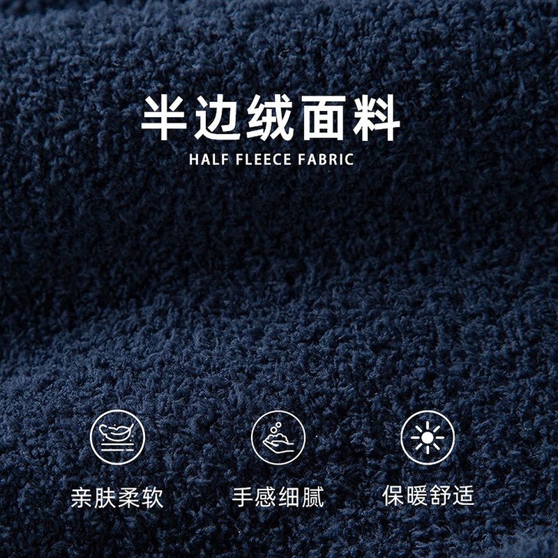 半边绒POLO领情侣家居服套装秋冬保暖可外穿男女同款休闲睡衣睡裤|undefined
