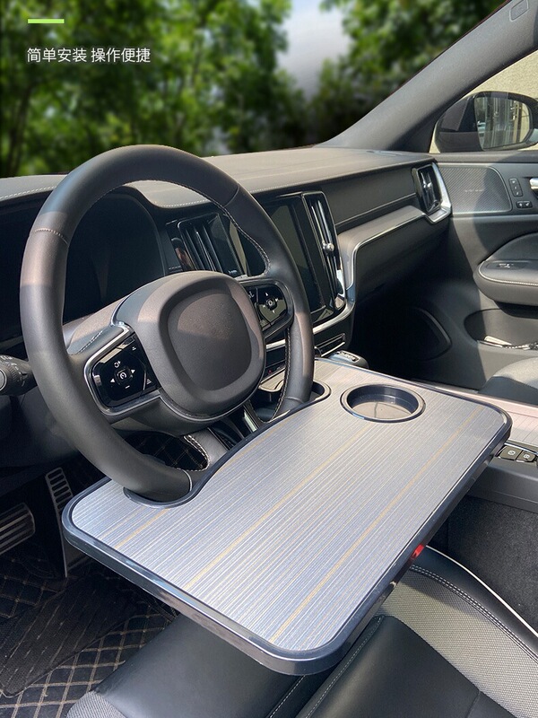 Car Steering Wheel Small Table Car Laptop Holder Tablet Computer Table Car Dining Table Dining Table Car Dining Tray