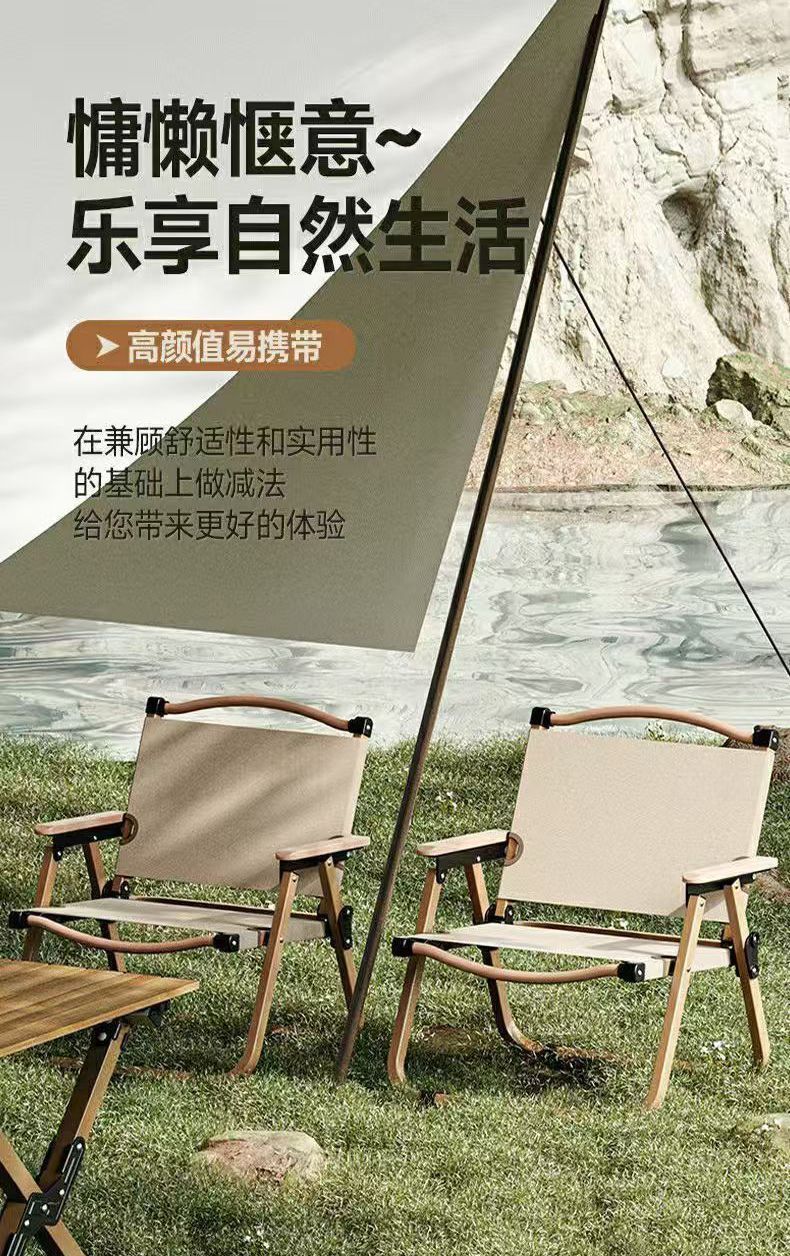 详情图14