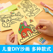 ��ͯɳ�����b�YƷ������Ů���ֹ�ճ�N����ɳDIY���ɰ���Y��