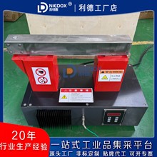 智能感應軸承加熱器NIEDOX-220T電磁感應電機殼齒輪加熱 快速節能