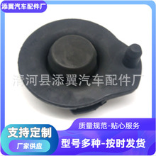 ���ҹ�Ӧ�����ڱ��� ���������ɵ� 52748-TLE-A00