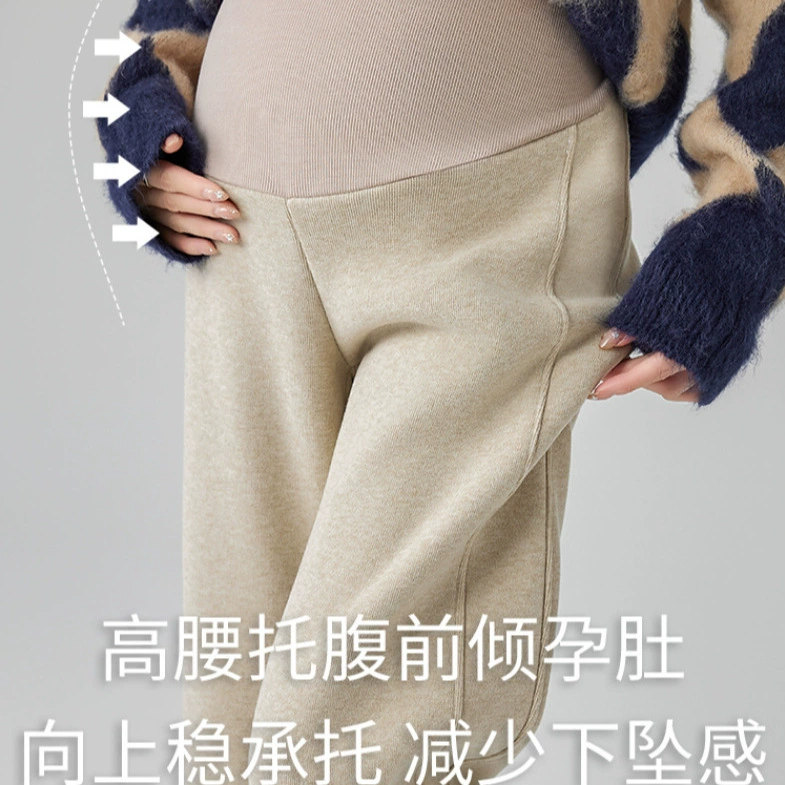 Брюки для беременных 2024 из кашемирового флиса, прямые, с поддержкой живота, утепленные флисом, широкие, простые длинные брюки для беременных
