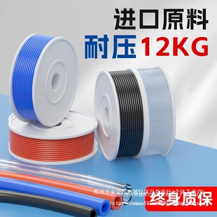 PU�߉�8mm���ܛ�ܚ�Ӛ�ÿՉ��C10*6.5͸�����4/6/12/14/16mm
