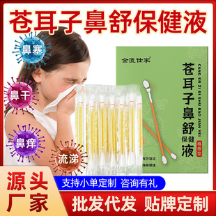 �n�������ް���yʽ������ͨ��ǻ�Ǹɱ������˃�ͯ�n���Ӿ������l