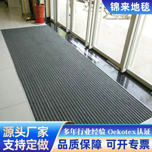 �����X�Ͻ�؉| Ƕ��ʽ������ĥ�̈��y�оƵꌑ�֘ǹ�ɳ���m�|