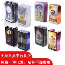 ���Ӣ�����_�� Lunalapin ̩�������������_�� witch ���I�����l