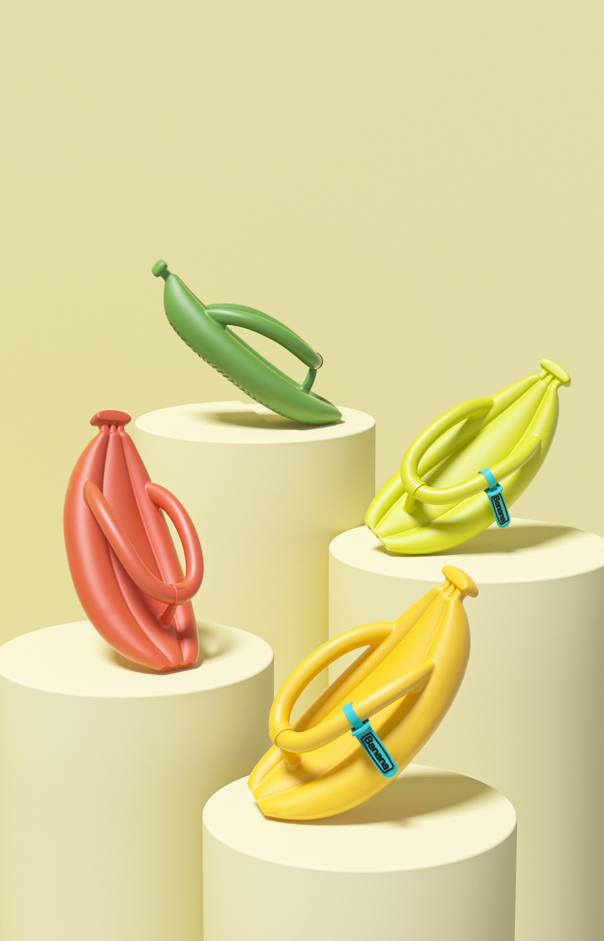 неопределенный