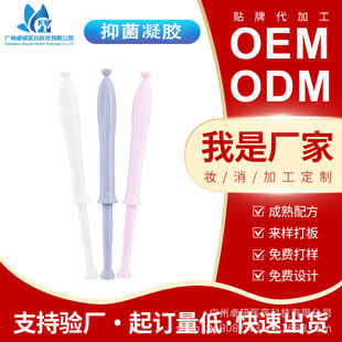 �羳oem�D�����z˽���������o��Ů��˽̎�o���ۼt���־����z�S��