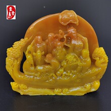 古玩仿寿山石雕田黄色八仙过海客厅装饰摆件12*10CM