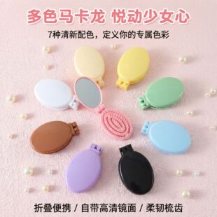 �r�к��s�R�����ۯB��Ůʿ혰l����Y��Ħ���S�����y�A�Rһ�w����