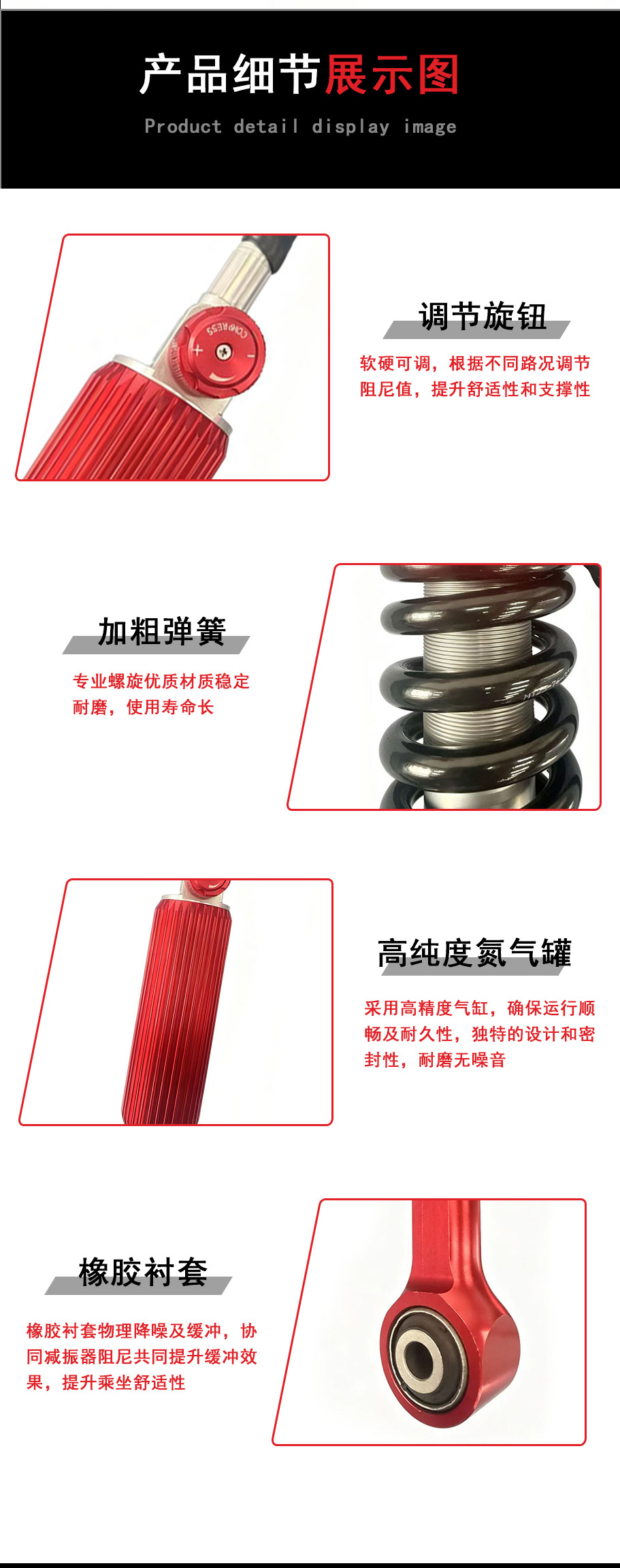 Factory Direct Sales of Hilux Nitrogen Hydraulic Adjustable Shock Absorbers for Modified Suspension