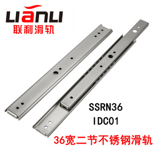 SSRN36�͸ߜ����d�Ͷ������P䓻�܉35��L-IDC01���侀�Ի�܉��܉