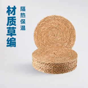 �羳���R�d�����ֹ��������C��ʽ�Ѳݲ͉|�豭����|��|�ݾ��پ�