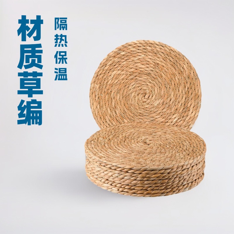 국경 간 아마존 홈 손으로 짠 화상 방지 일본식 슬레이트 플레이스 매트 찻잔 단열 매트 그릇 매트 밀짚 라탄